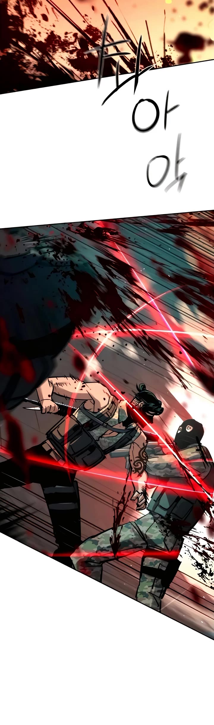 Mercenary Enrollment chapter 248 page 32