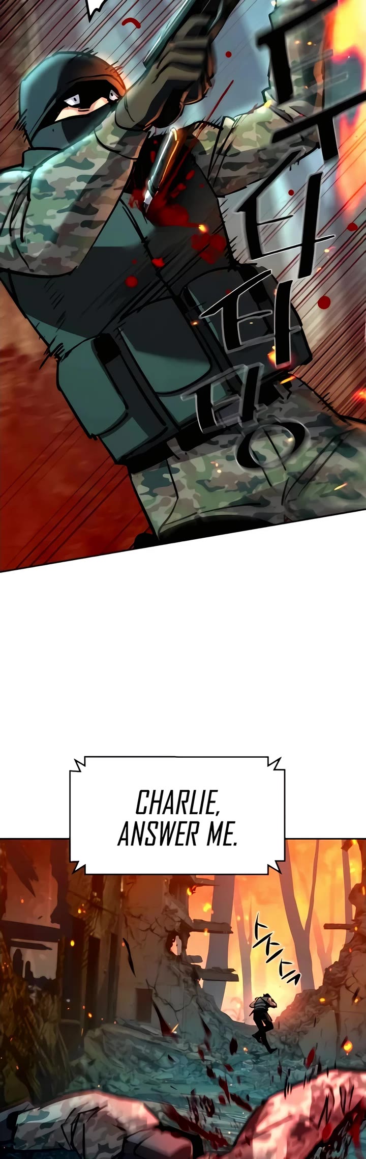 Mercenary Enrollment chapter 248 page 35