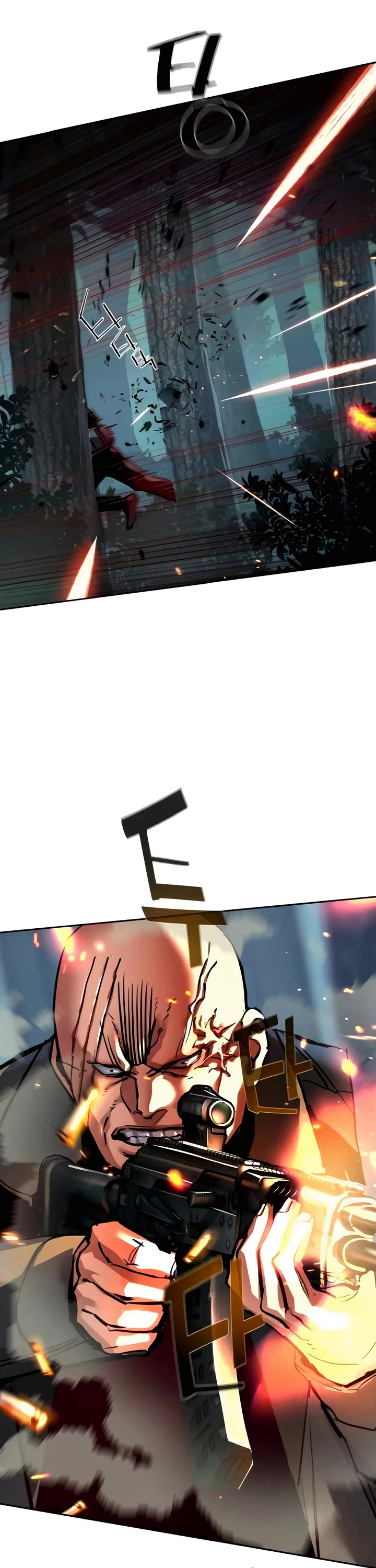 Mercenary Enrollment chapter 248 page 42