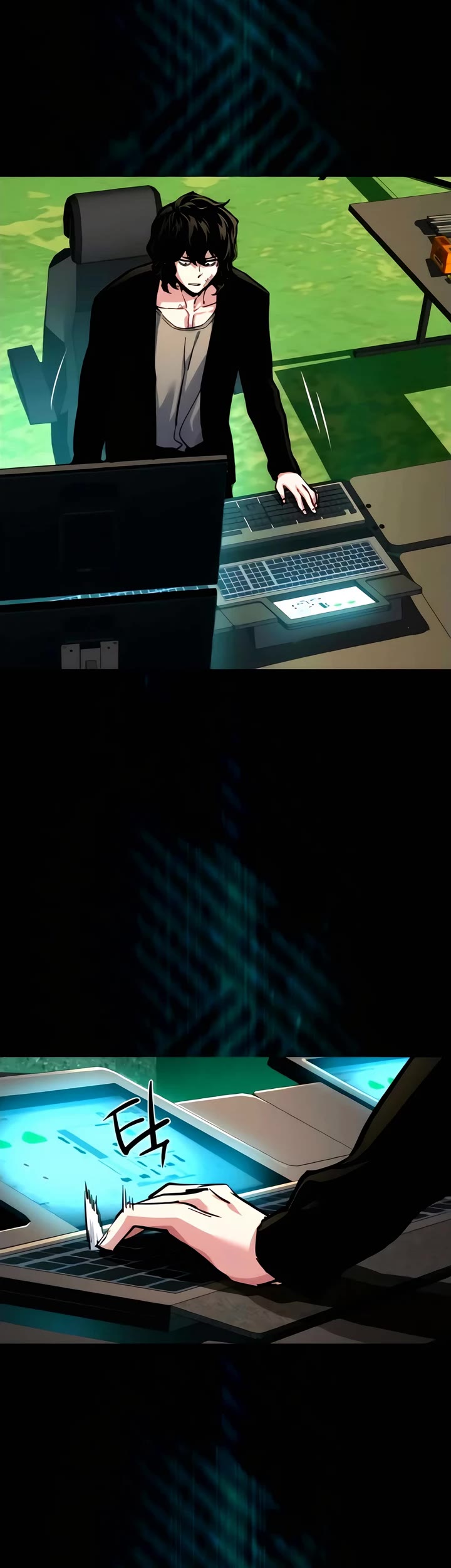 Mercenary Enrollment chapter 248 page 6