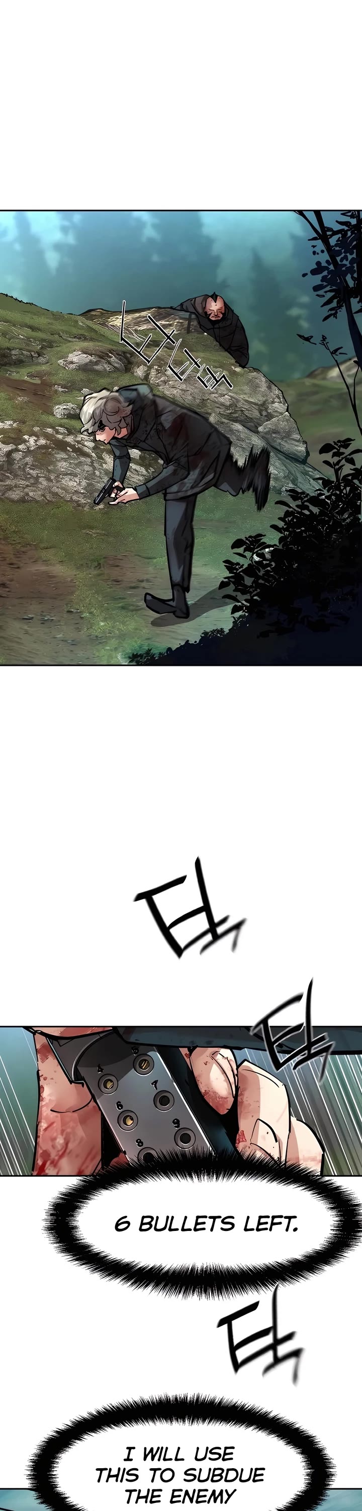 Mercenary Enrollment chapter 249 page 21