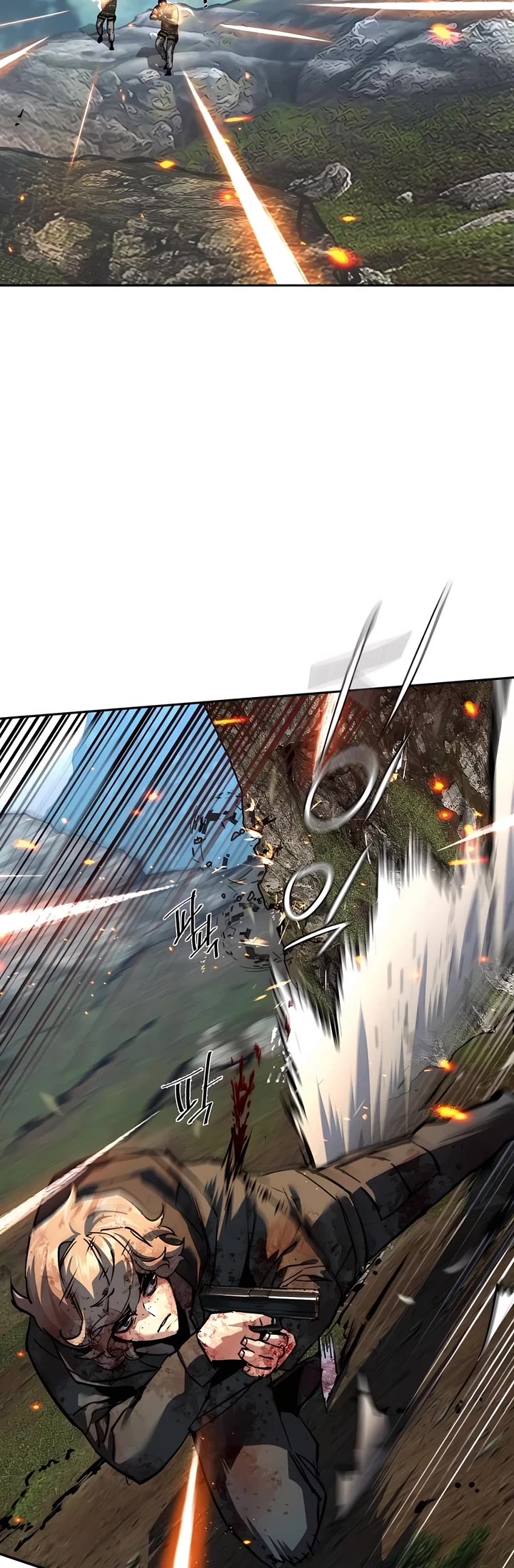 Mercenary Enrollment chapter 249 page 23