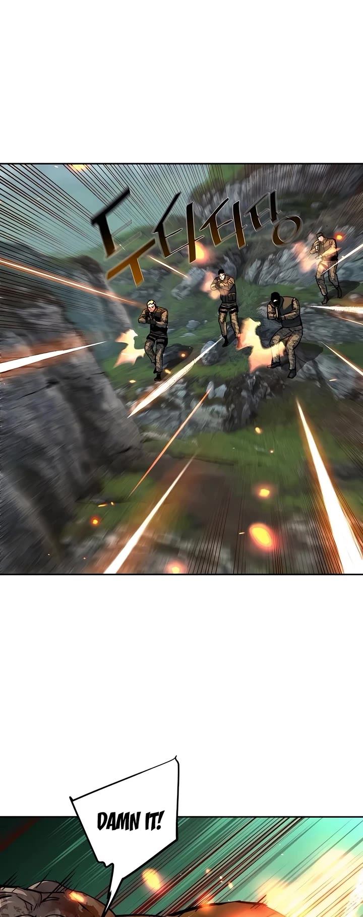 Mercenary Enrollment chapter 249 page 27