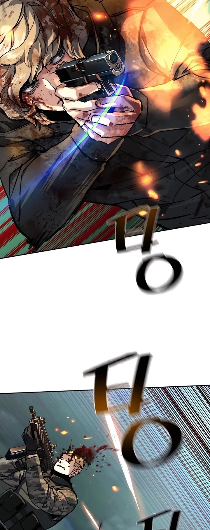 Mercenary Enrollment chapter 249 page 28