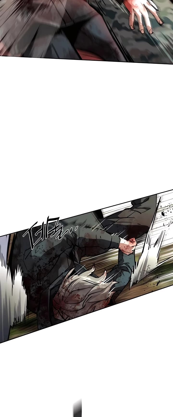 Mercenary Enrollment chapter 249 page 32