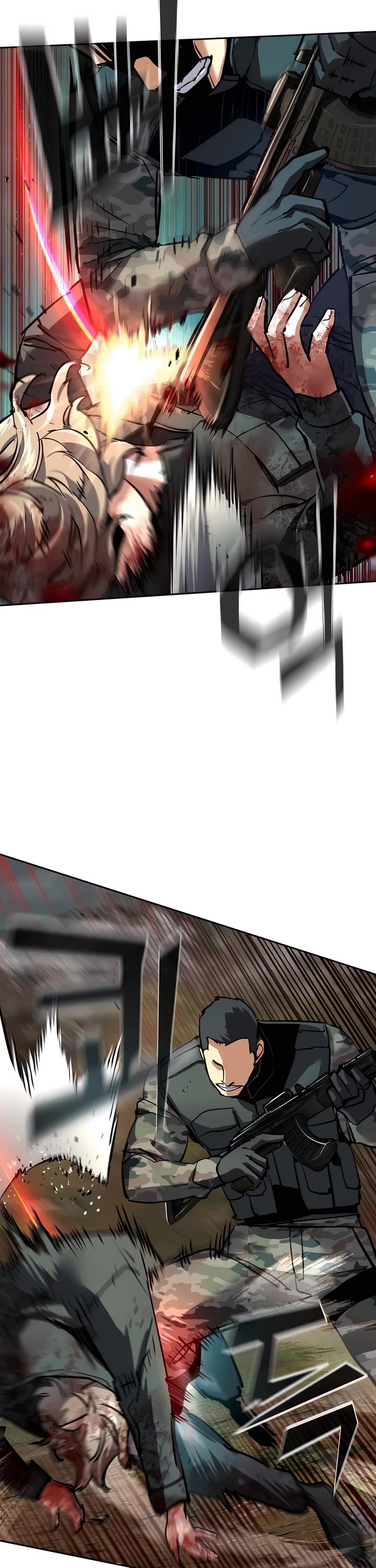 Mercenary Enrollment chapter 249 page 33