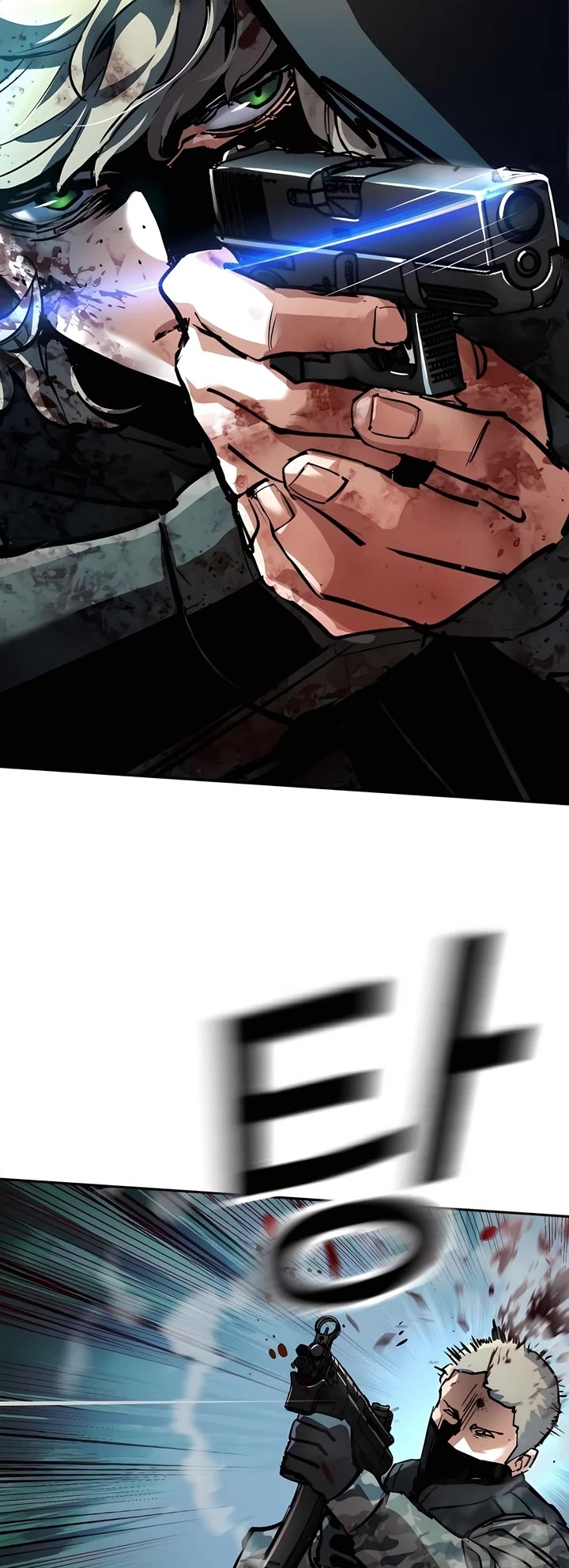 Mercenary Enrollment chapter 249 page 43