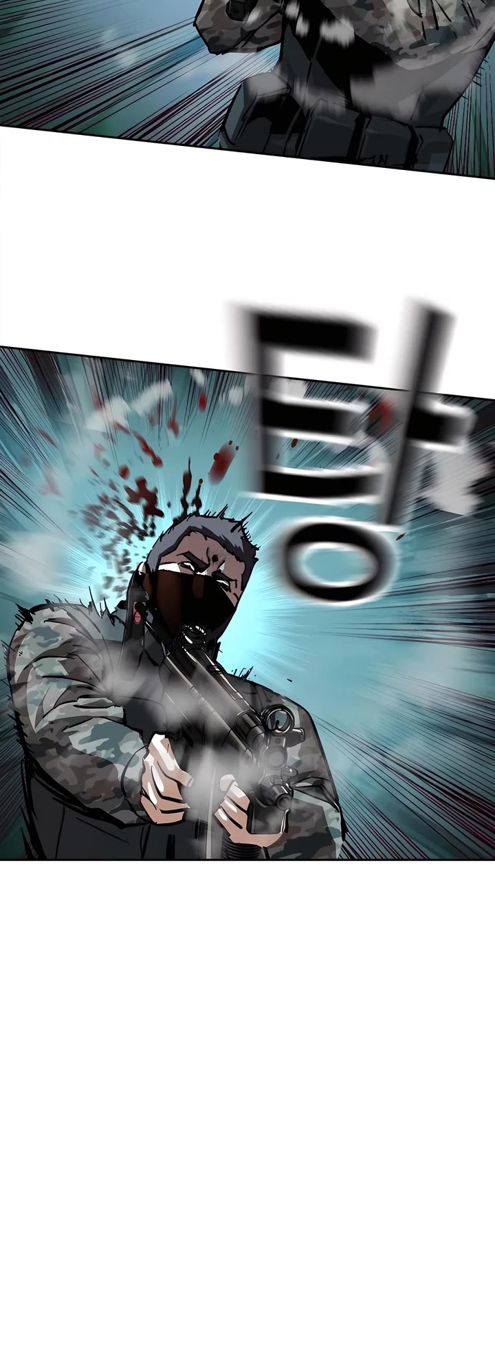 Mercenary Enrollment chapter 249 page 44