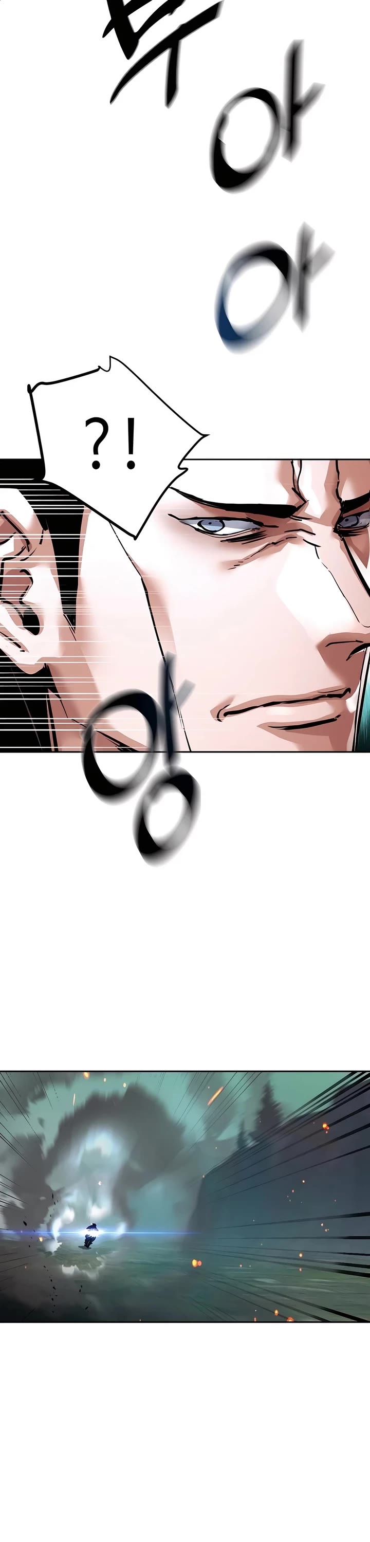 Mercenary Enrollment chapter 249 page 49