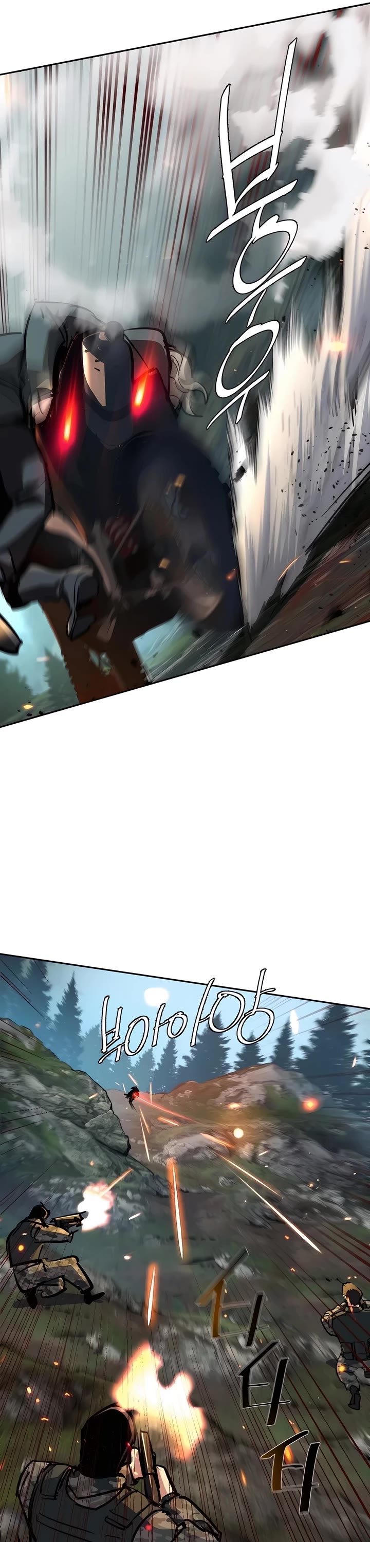 Mercenary Enrollment chapter 249 page 53