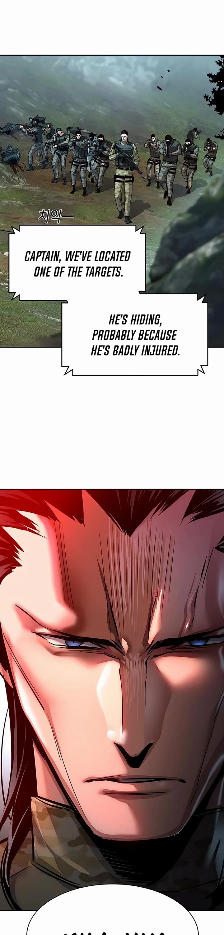 Mercenary Enrollment chapter 250 page 11