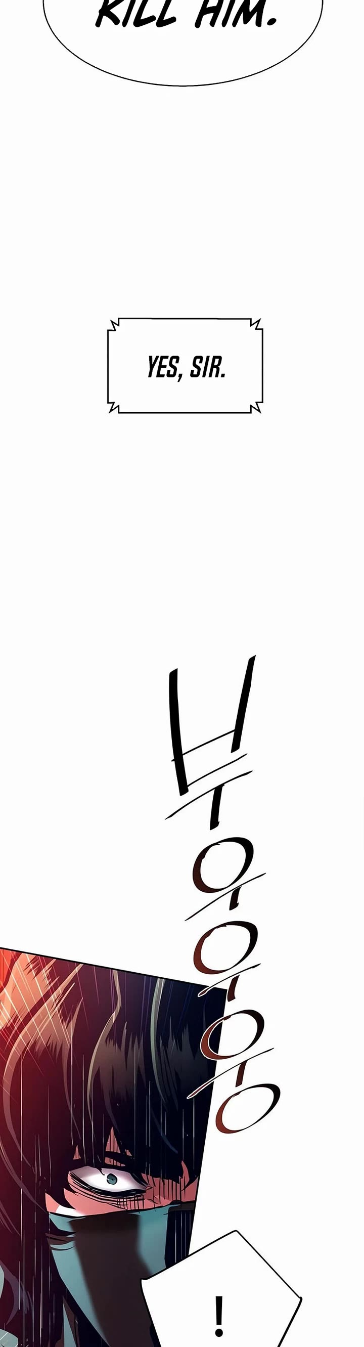 Mercenary Enrollment chapter 250 page 12