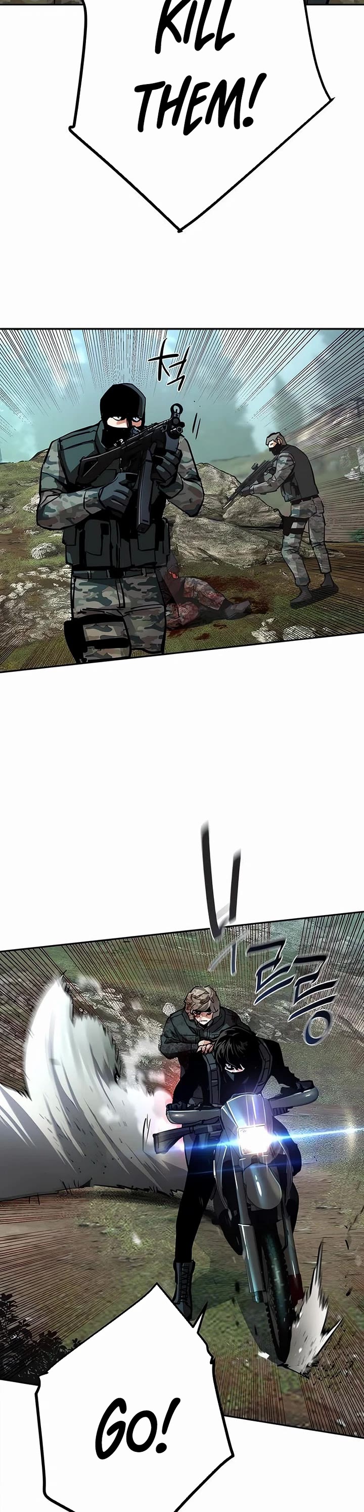 Mercenary Enrollment chapter 250 page 15