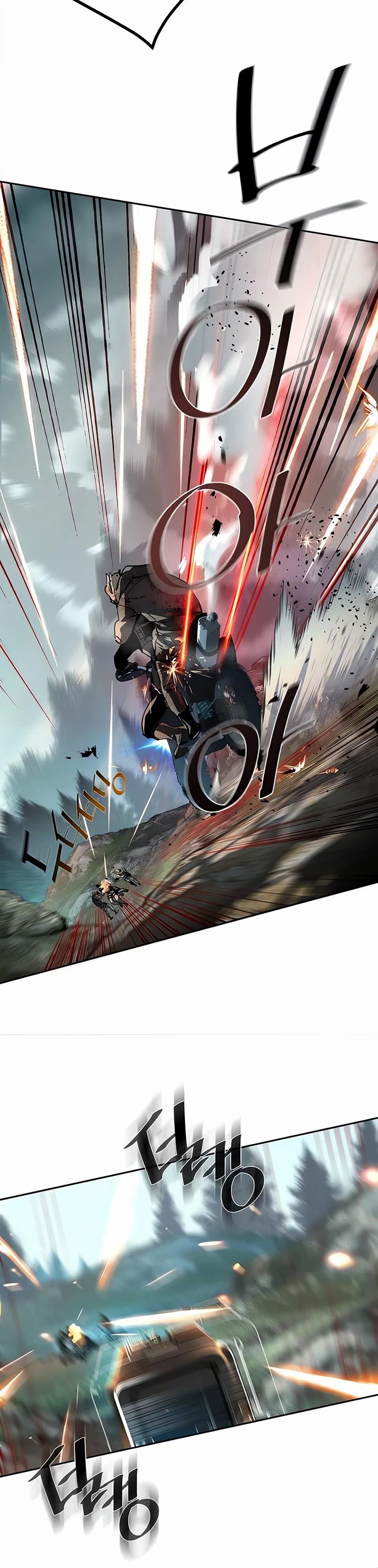 Mercenary Enrollment chapter 250 page 16