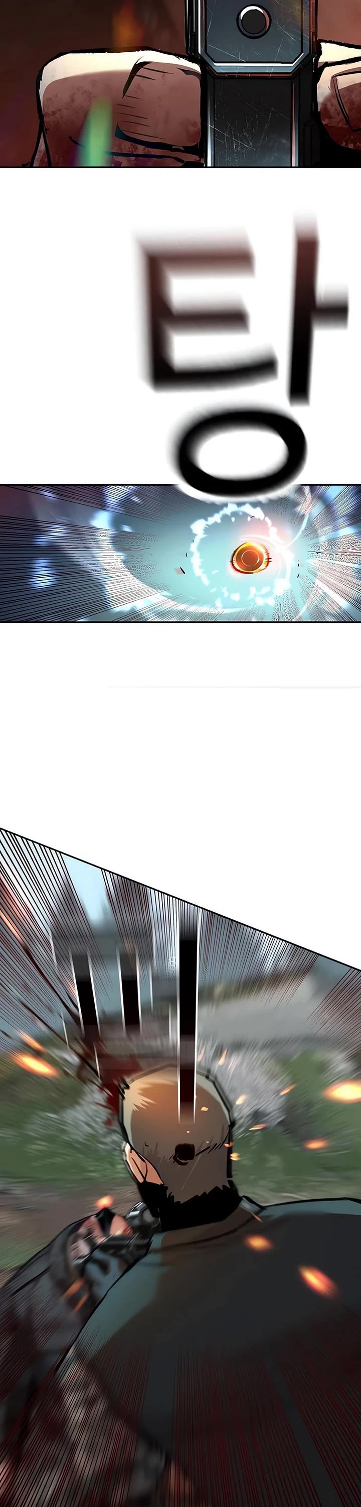 Mercenary Enrollment chapter 250 page 21