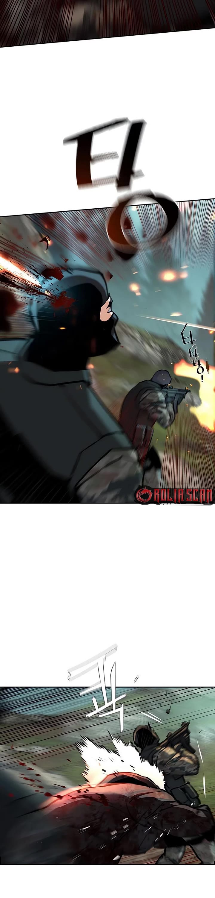 Mercenary Enrollment chapter 250 page 22