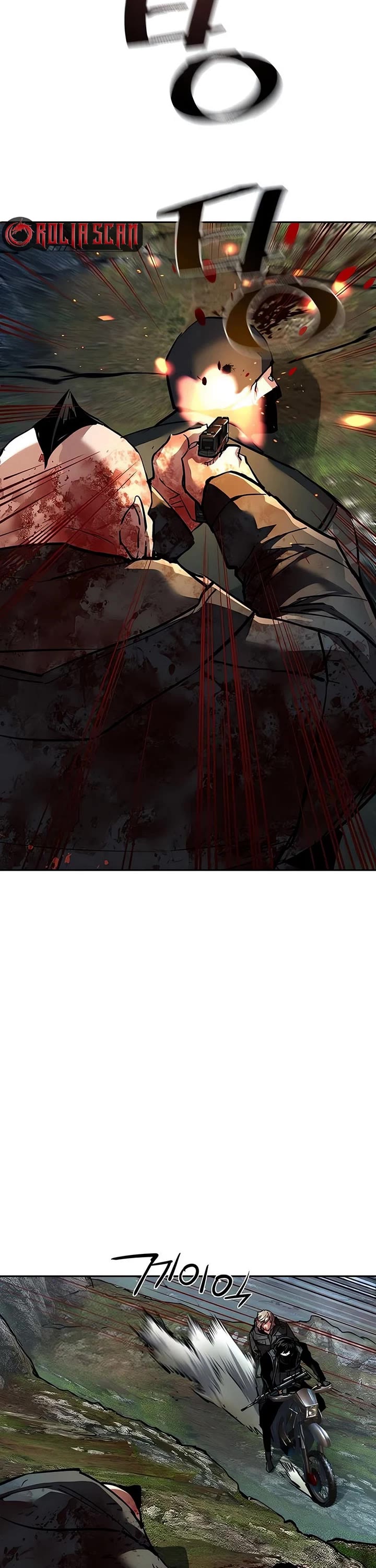 Mercenary Enrollment chapter 250 page 24