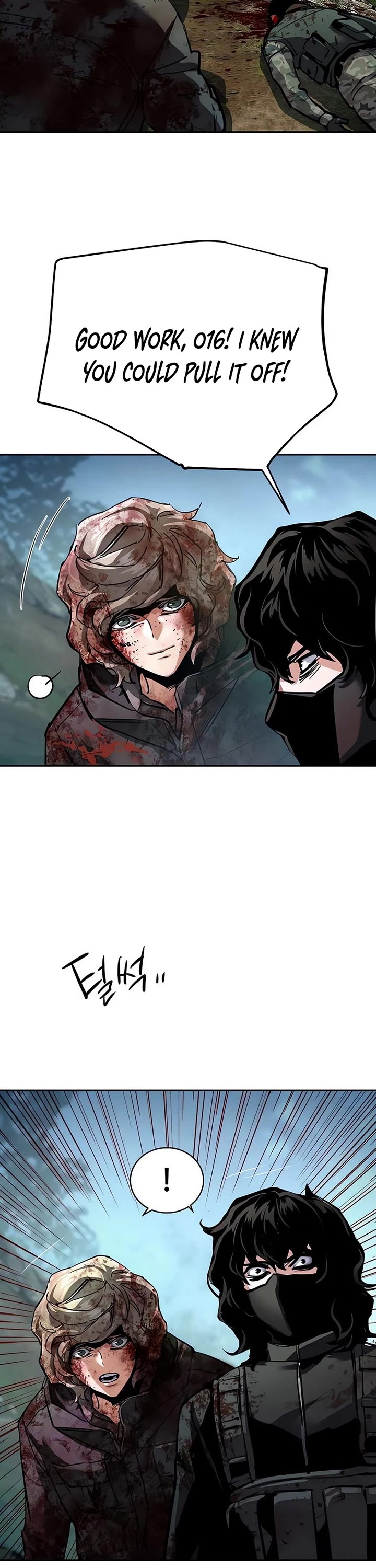 Mercenary Enrollment chapter 250 page 25