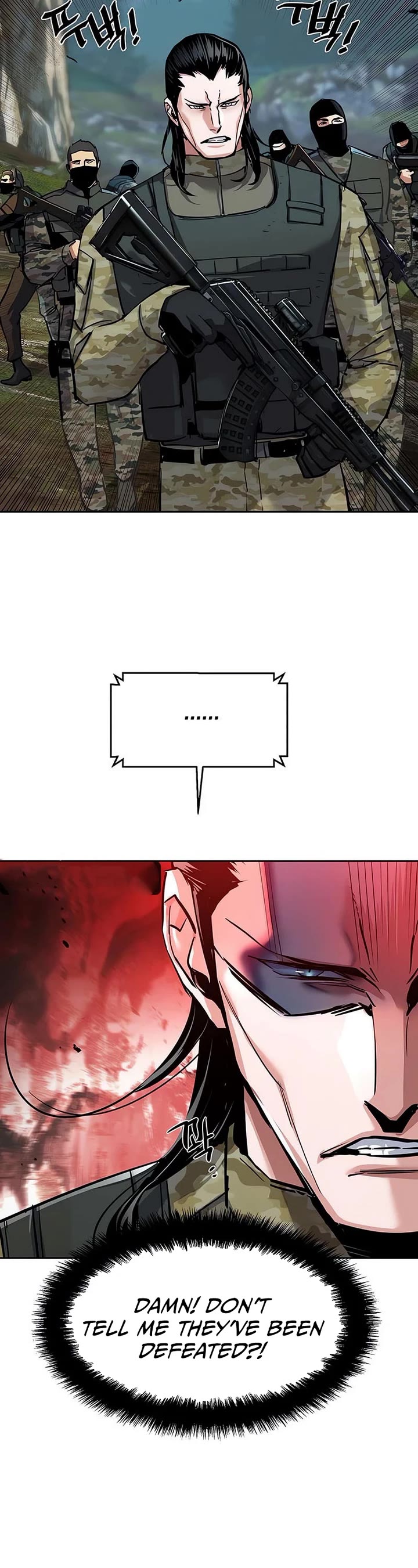 Mercenary Enrollment chapter 250 page 27