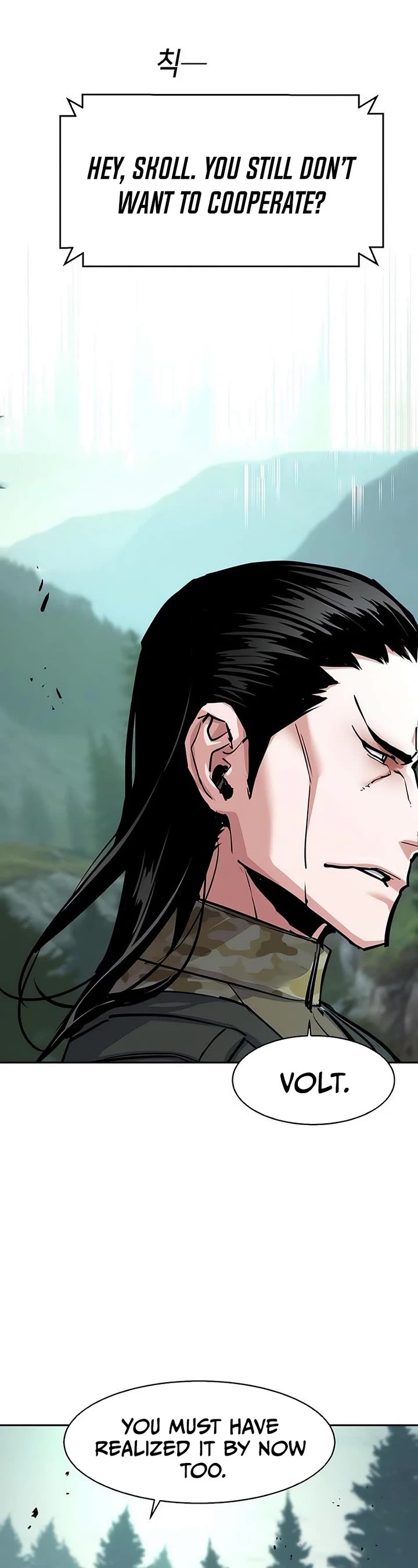 Mercenary Enrollment chapter 250 page 28