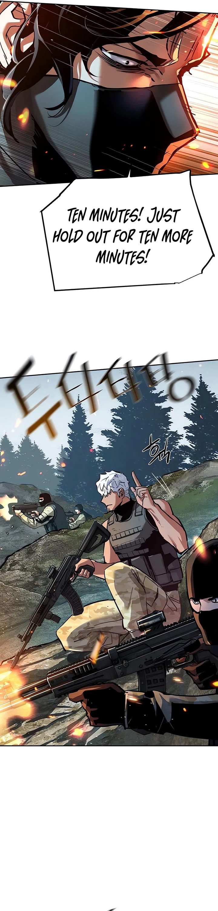 Mercenary Enrollment chapter 250 page 38