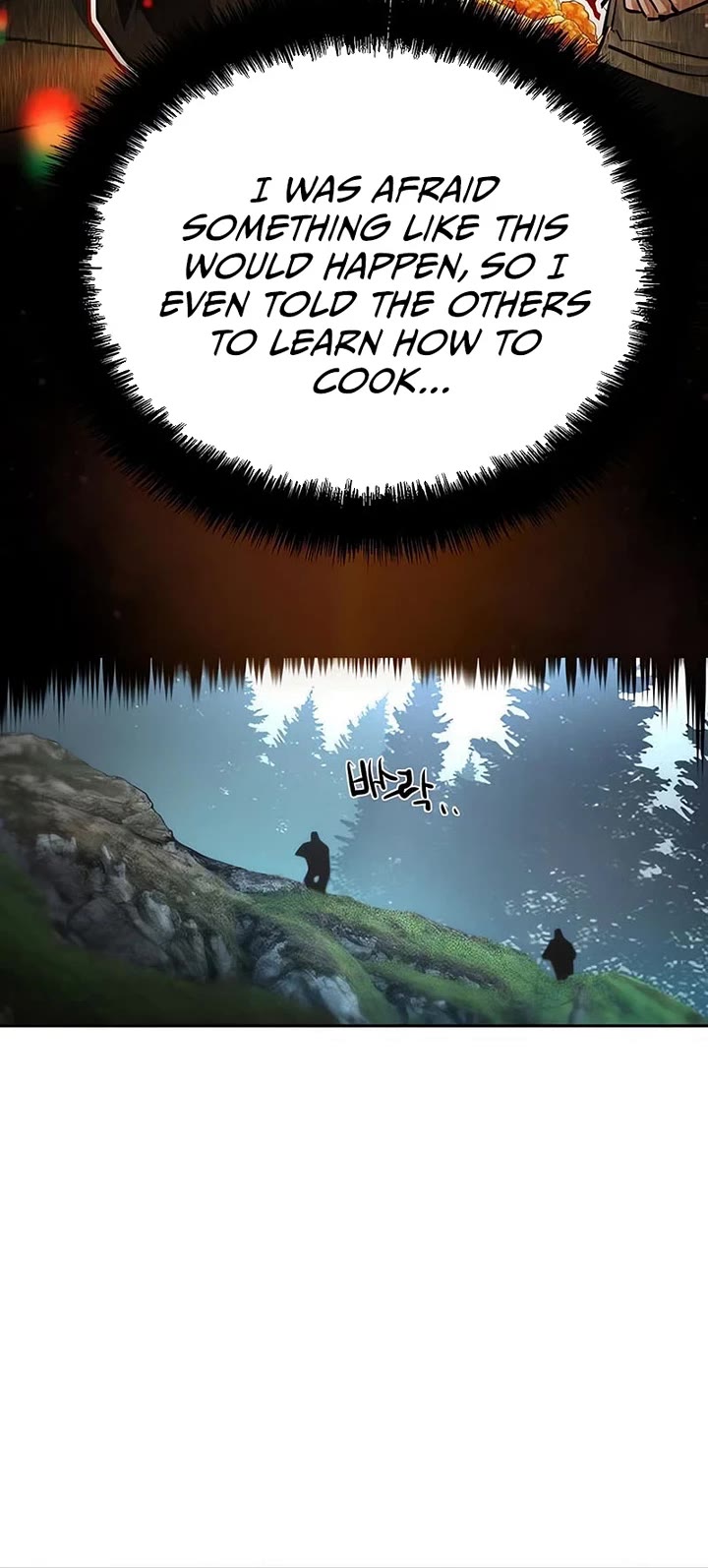 Mercenary Enrollment chapter 250 page 4