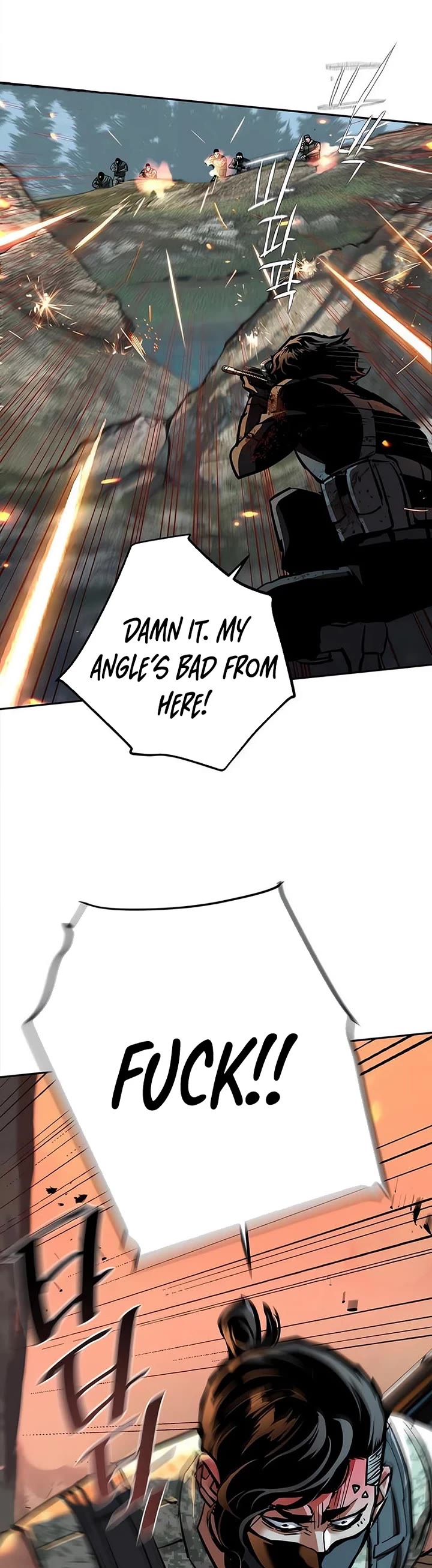 Mercenary Enrollment chapter 250 page 42