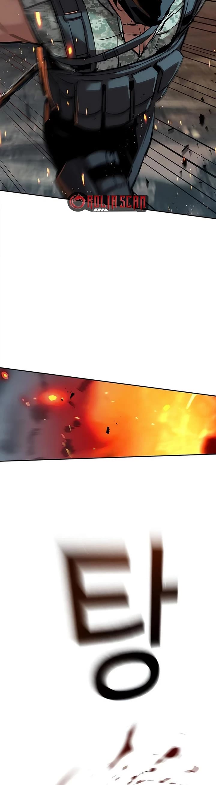 Mercenary Enrollment chapter 250 page 43