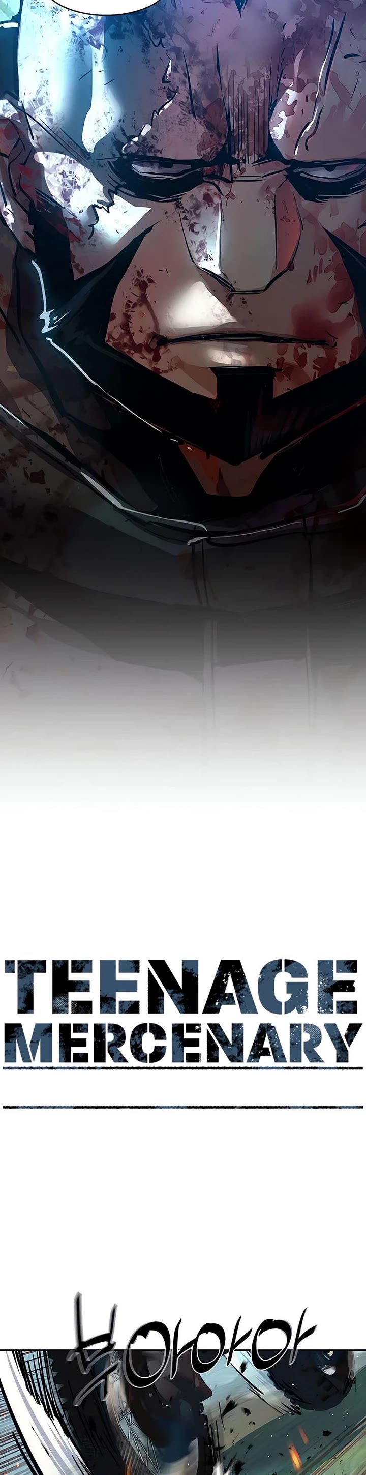 Mercenary Enrollment chapter 250 page 6