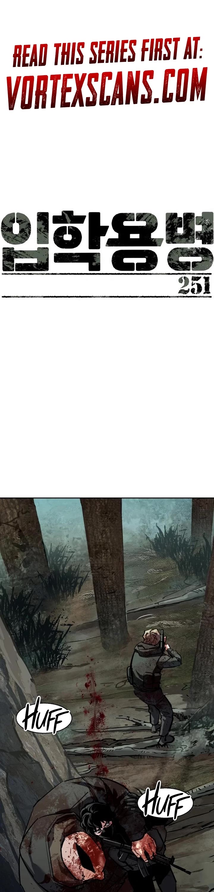 Mercenary Enrollment chapter 251 page 1