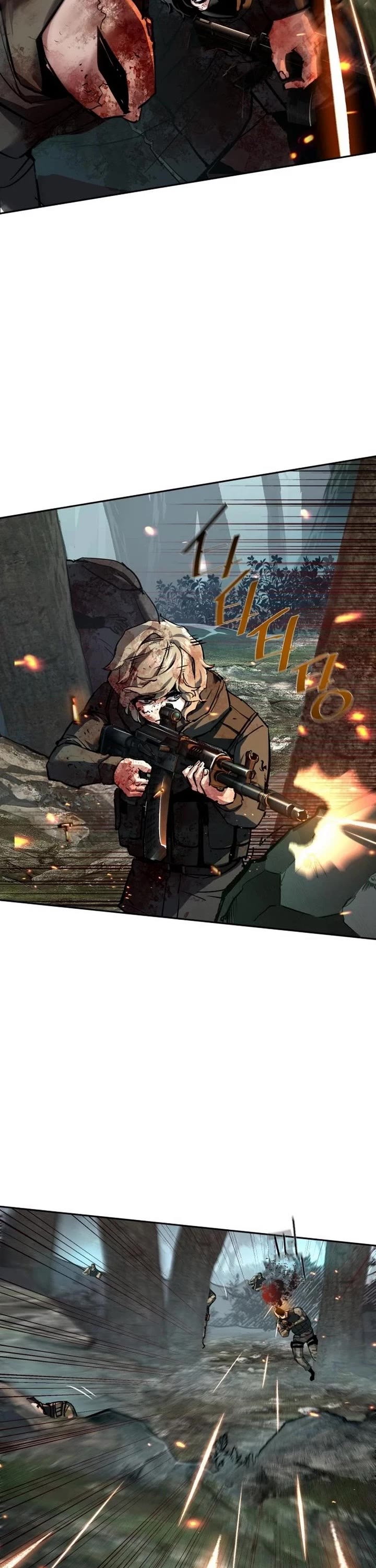 Mercenary Enrollment chapter 251 page 3