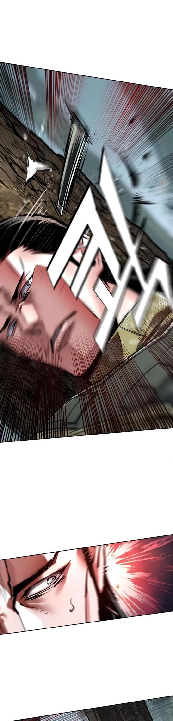 Mercenary Enrollment chapter 251 page 30