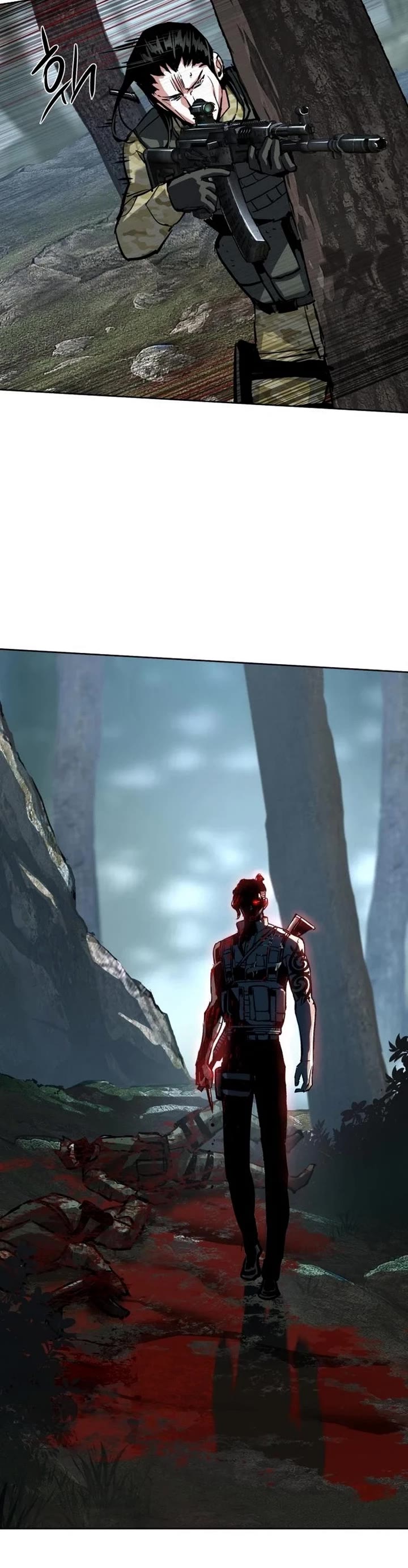 Mercenary Enrollment chapter 251 page 31