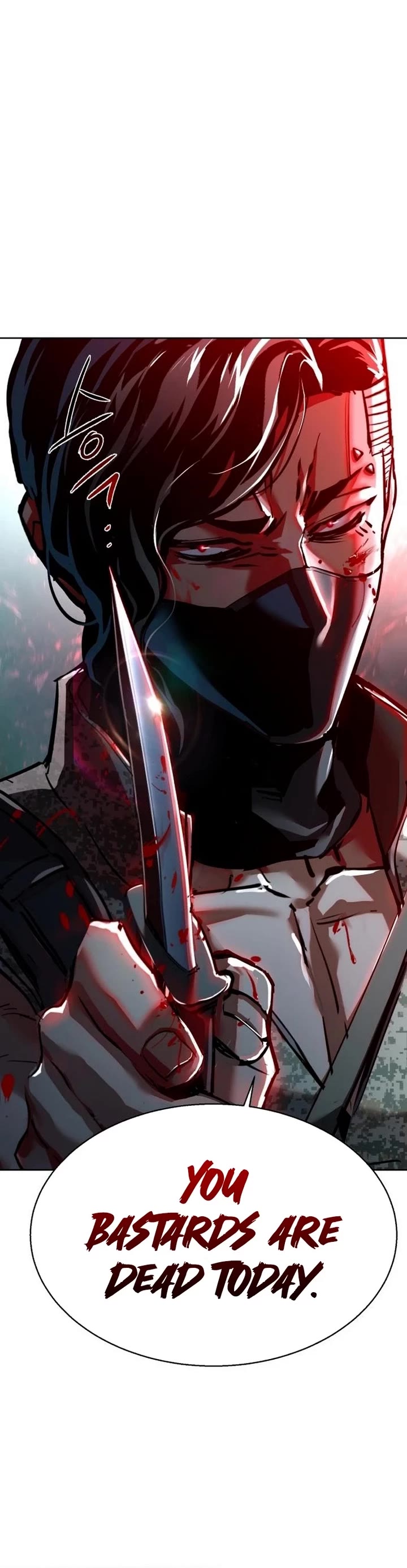 Mercenary Enrollment chapter 251 page 32