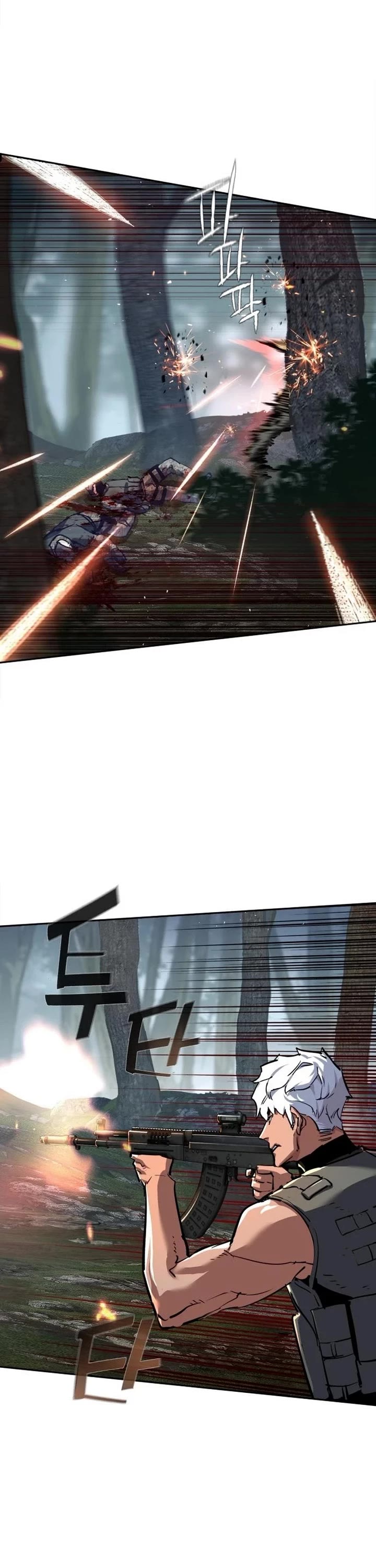 Mercenary Enrollment chapter 251 page 34