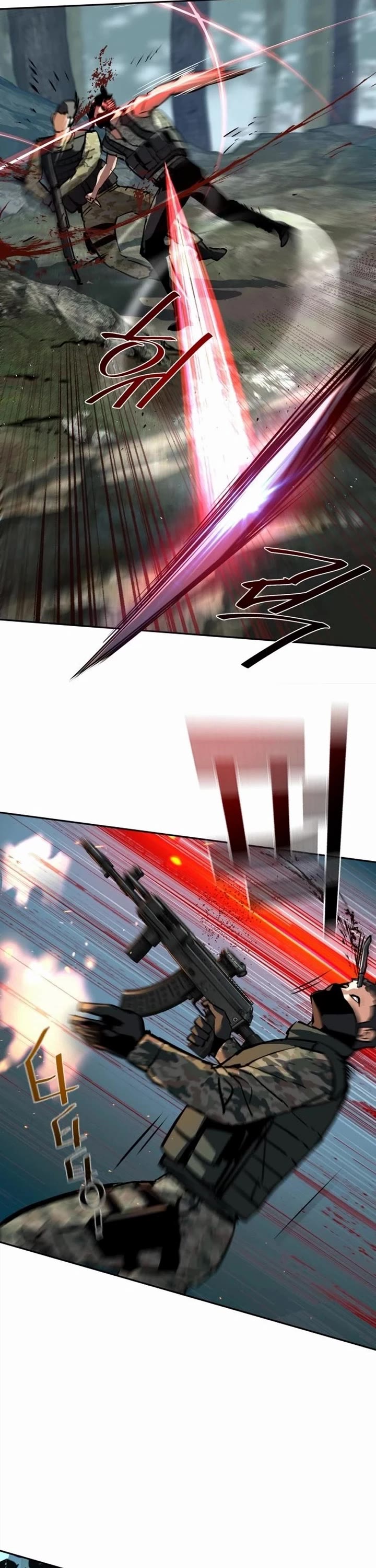 Mercenary Enrollment chapter 251 page 38