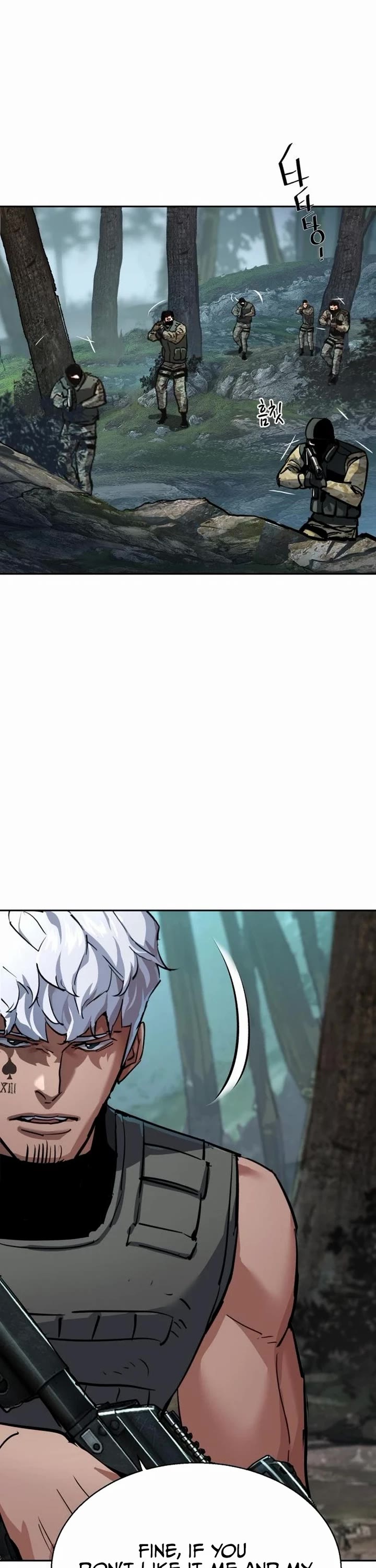 Mercenary Enrollment chapter 251 page 44