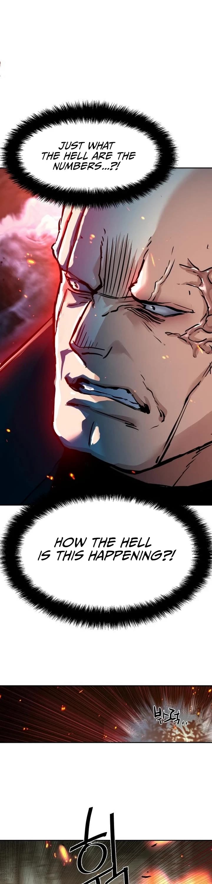 Mercenary Enrollment chapter 251 page 48