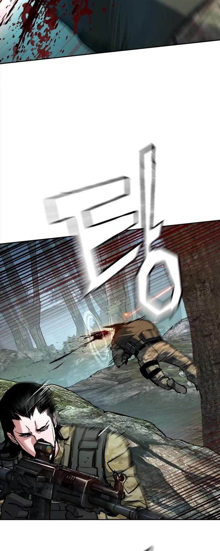 Mercenary Enrollment chapter 251 page 5