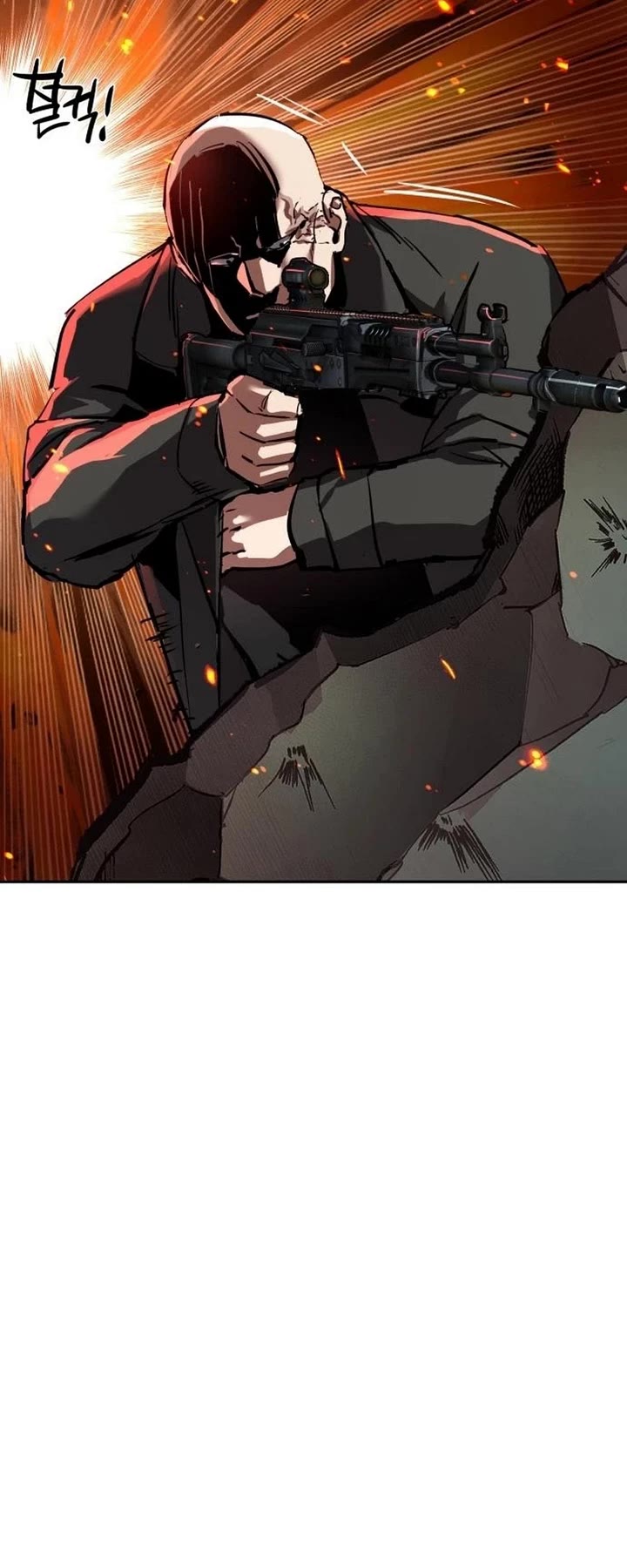 Mercenary Enrollment chapter 251 page 51