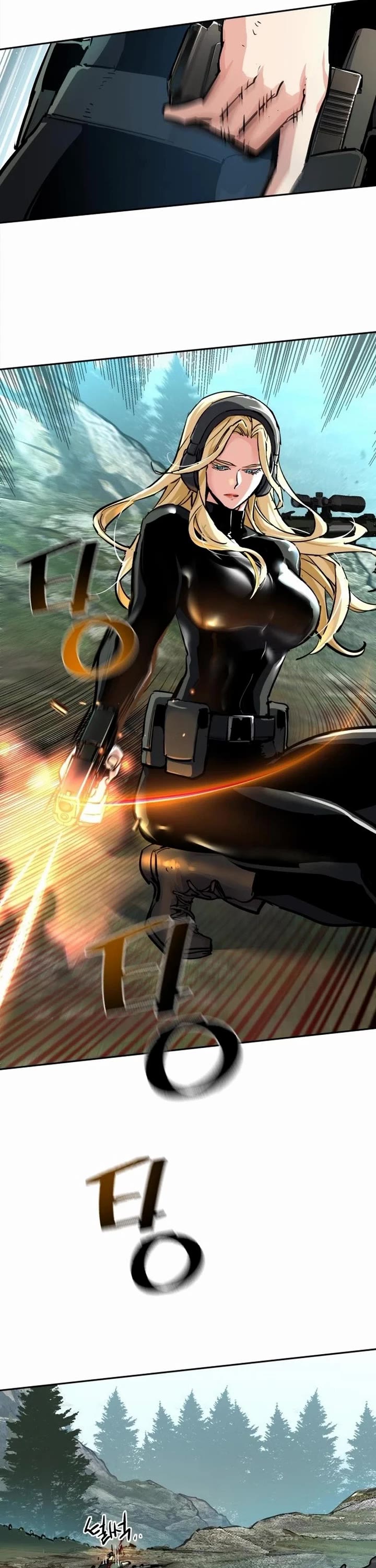 Mercenary Enrollment chapter 251 page 7