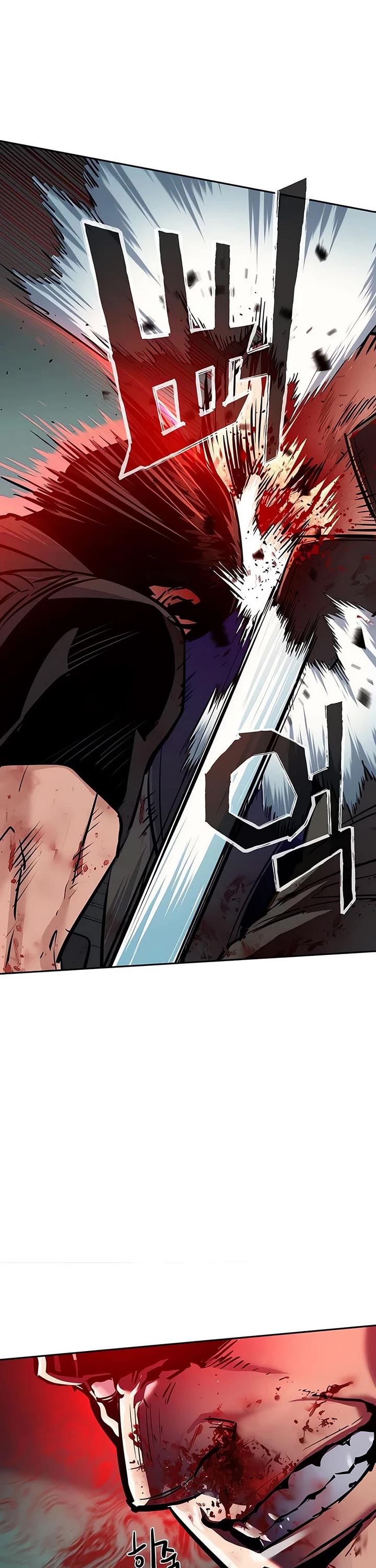 Mercenary Enrollment chapter 252 page 10