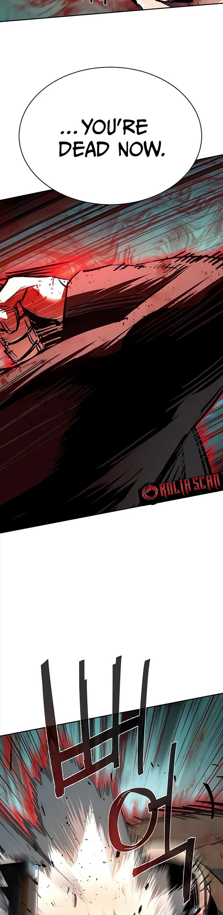 Mercenary Enrollment chapter 252 page 11