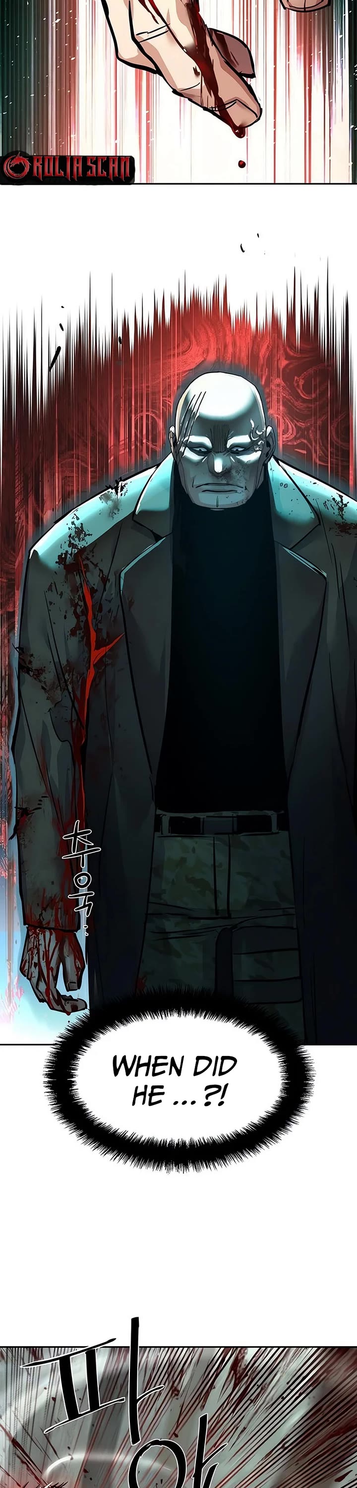 Mercenary Enrollment chapter 252 page 20