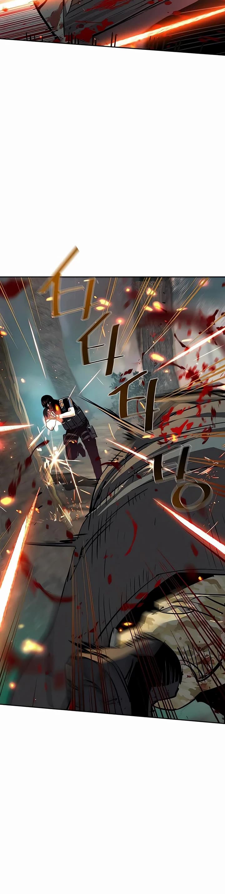 Mercenary Enrollment chapter 252 page 3