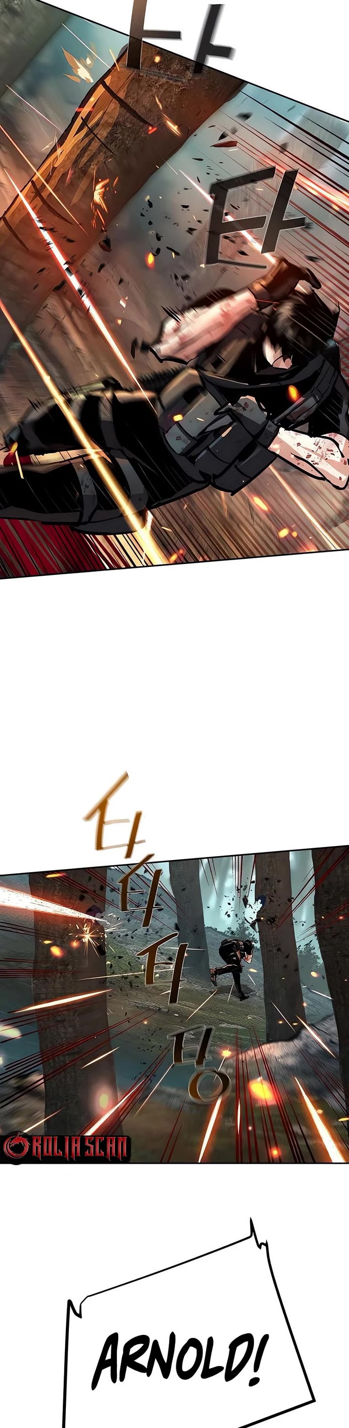 Mercenary Enrollment chapter 252 page 32