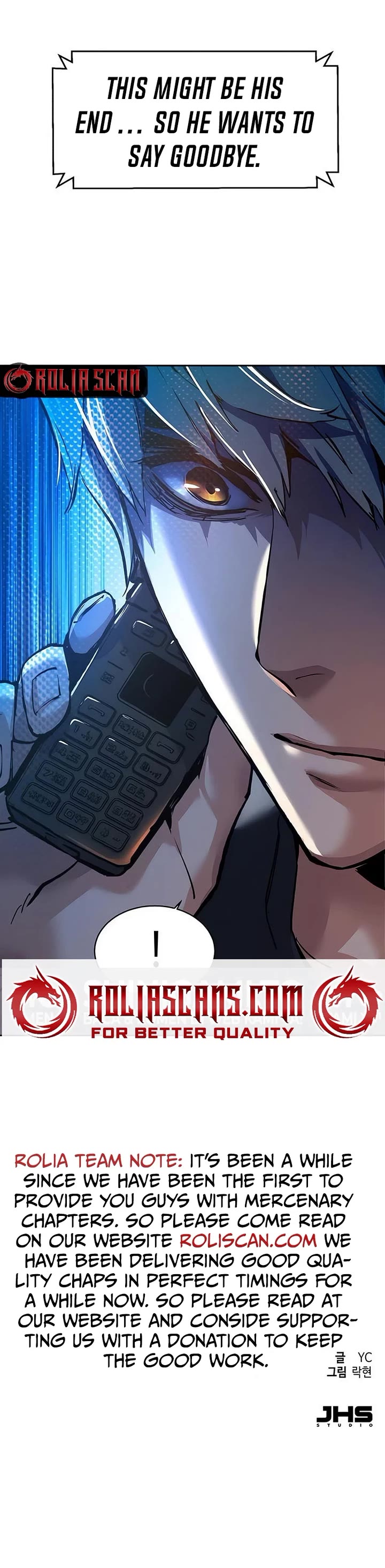 Mercenary Enrollment chapter 252 page 47