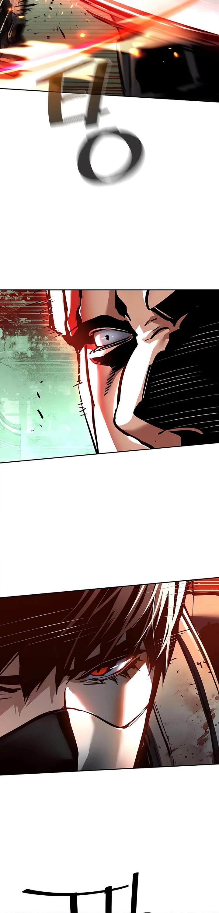 Mercenary Enrollment chapter 252 page 8