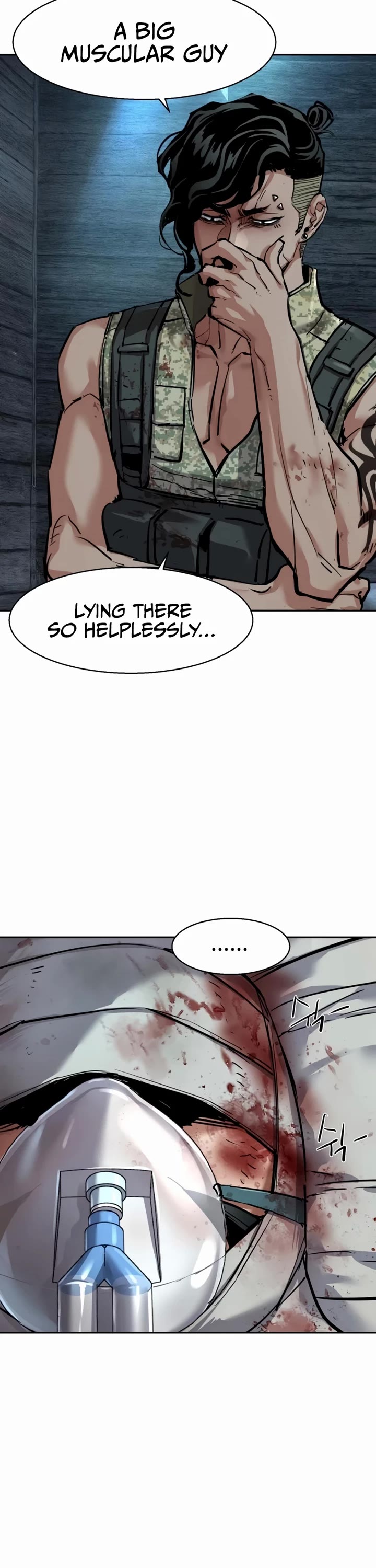 Mercenary Enrollment chapter 253 page 22