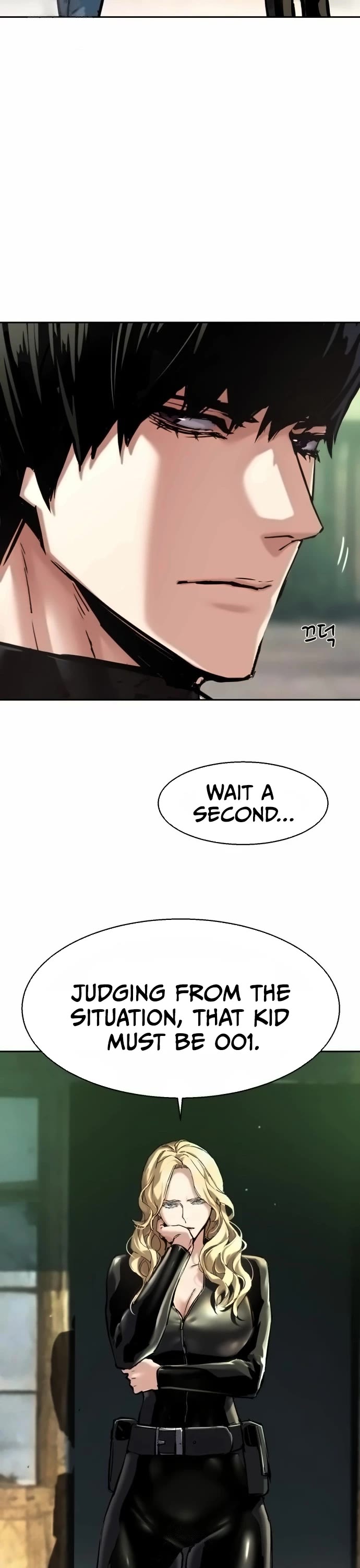 Mercenary Enrollment chapter 254 page 18